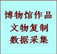 博物馆文物定制复制公司裕民纸制品复制